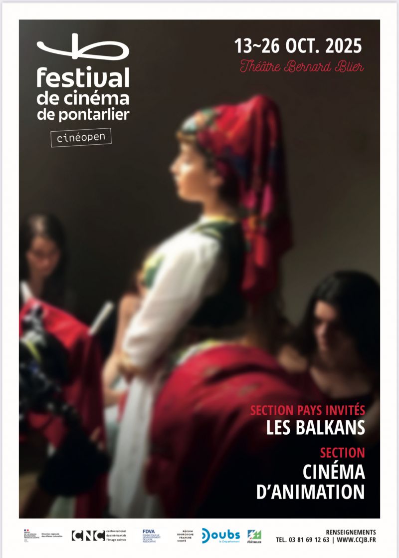 Balade - Films des Balkans